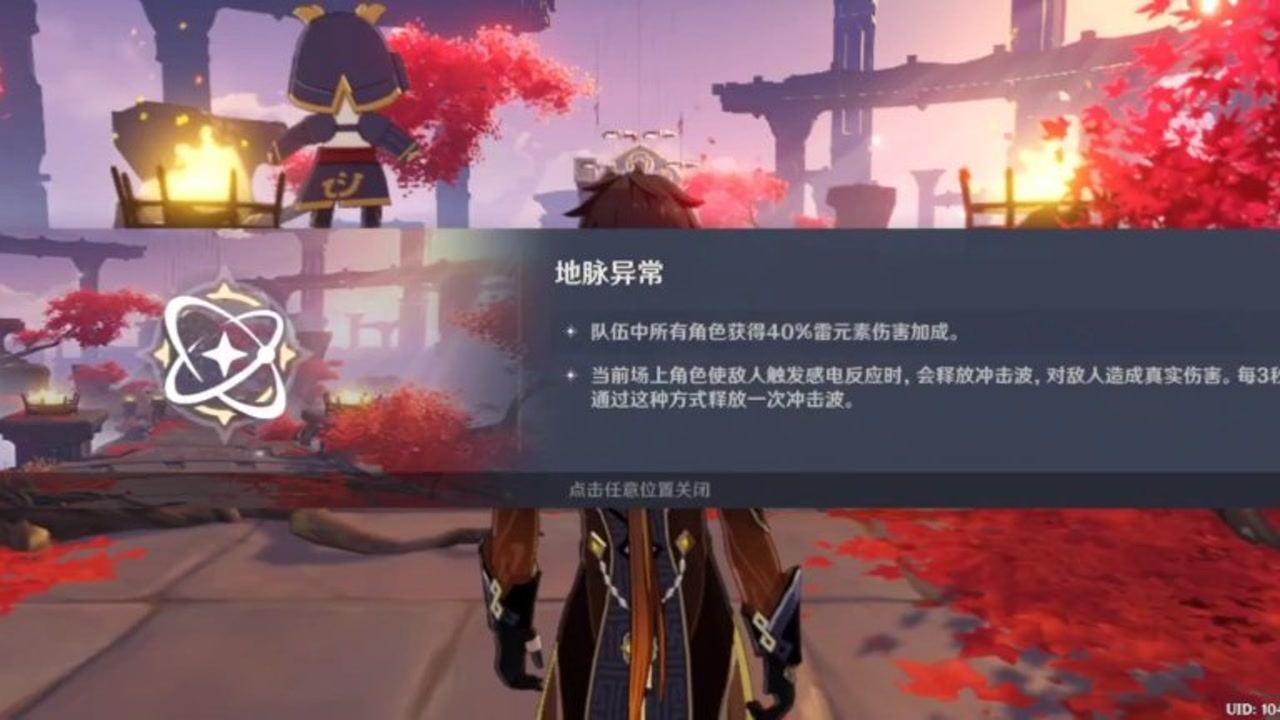 探秘人老了最幸福的四件事是什么?,解答你的疑惑