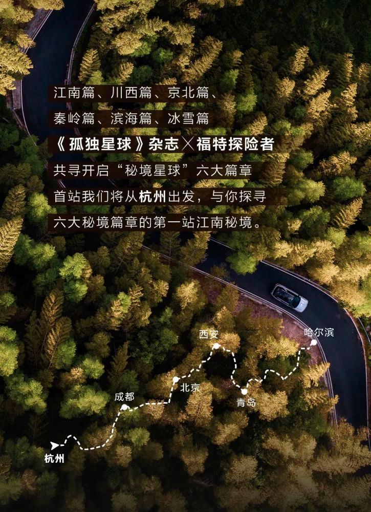 无限翻滚小球