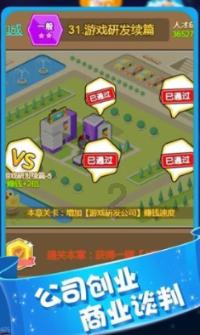 让南方人抗拒不了的东北美食只需一顿饭！