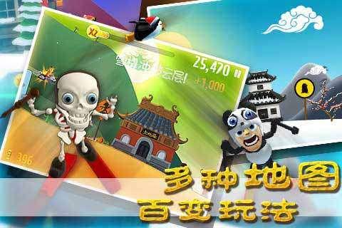 南昌华儿山生殖医院小课堂 精子存活率低的常见原因是什么？