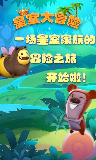 美国17岁谋杀犯逃跑4天后被捕：曾向朋友求助 母亲劝其自首