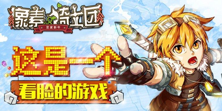 同学结婚微信转了500块钱人家没收说心意到了就好了我该怎么回?- 解答你的疑惑