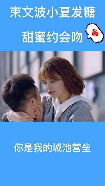 夏天喝蒿坪毛尖有什么副作用没？游戏画面