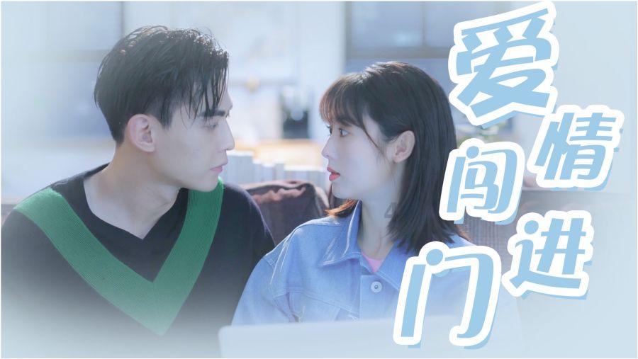 男朋友，为什么愿意给女的买四金，为什么不愿意供女的上学？游戏画面