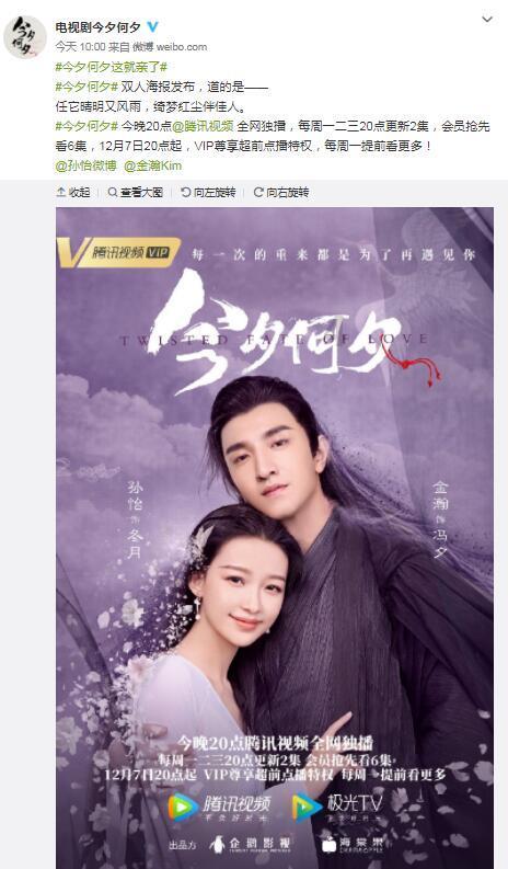 美图秀秀下载2023最新版