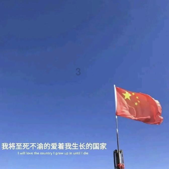 逃离泰莱森林