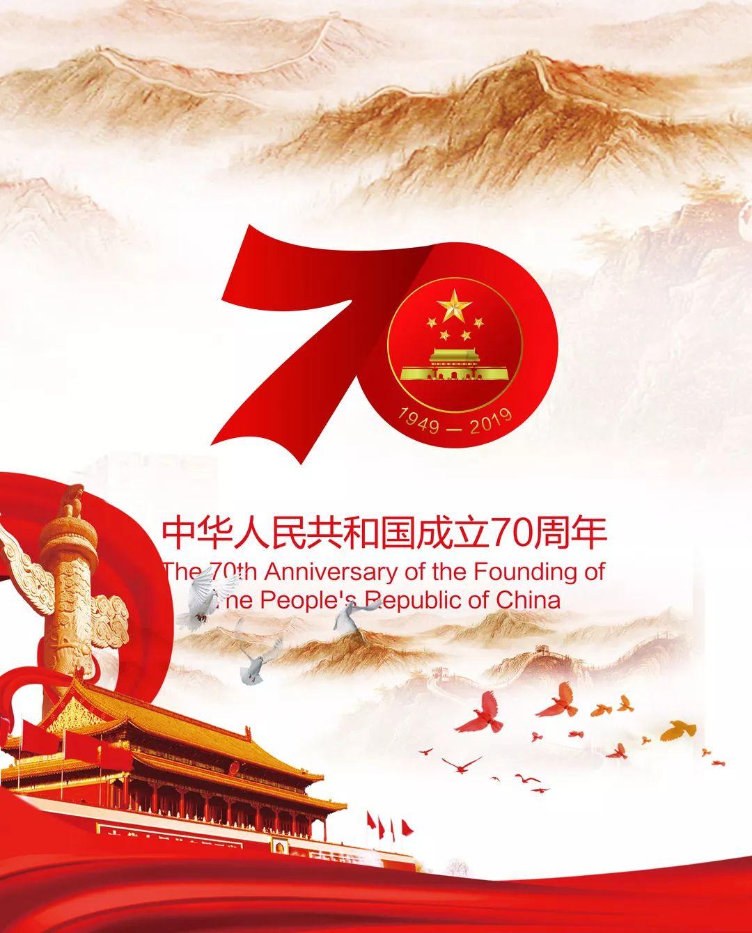 唐敖齐深耕汽零行业创富110亿 新泉股份牺牲毛利七年赚25亿