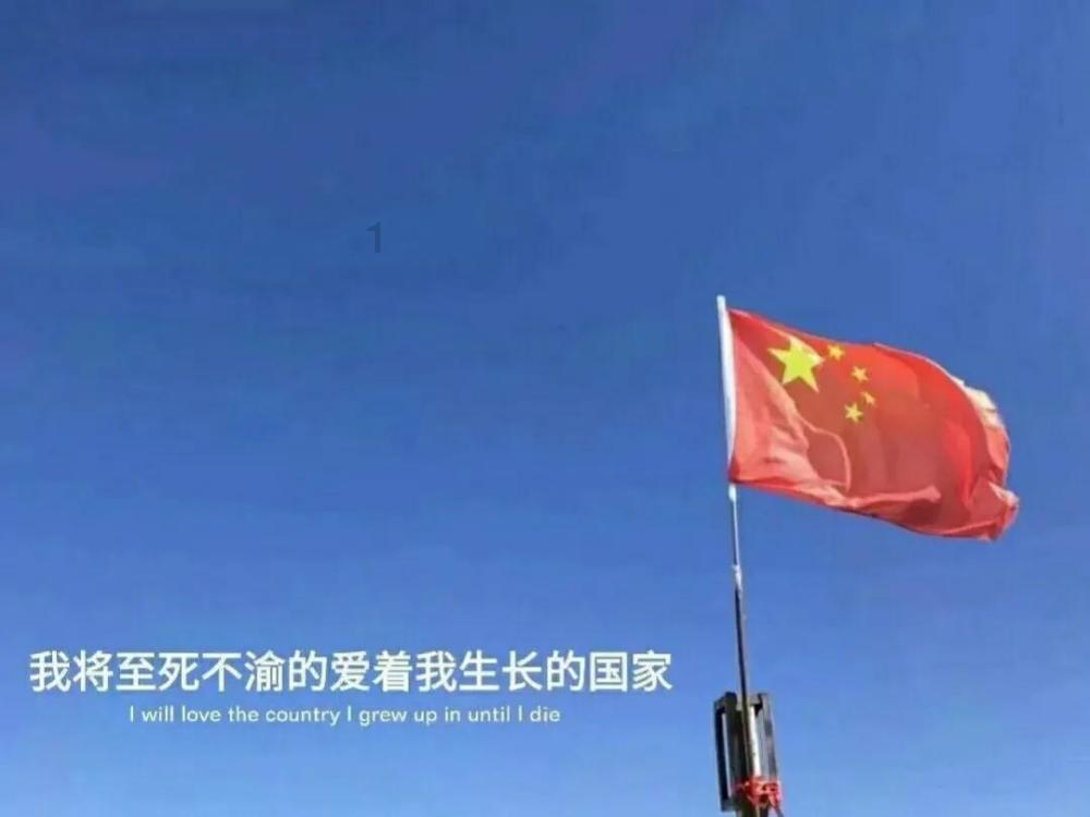 数字货币怎么玩？游戏画面