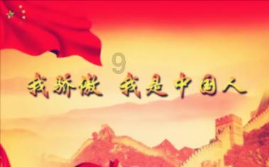 浏阳永安镇： 寒冬里的一团“火”，“三长”合力破冰