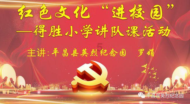 球球大作战下载最新版