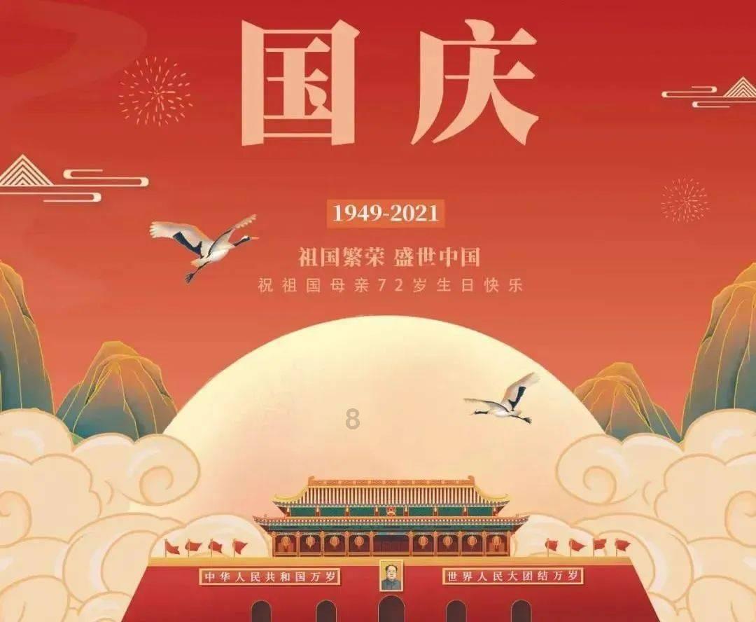 五彩糖果消消看
