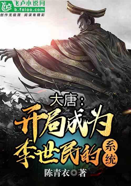 轩辕剑3
