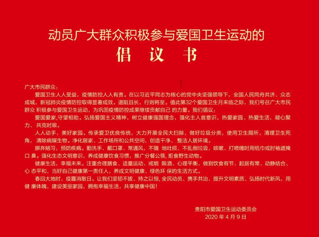 《庭中有奇树》原文及翻译