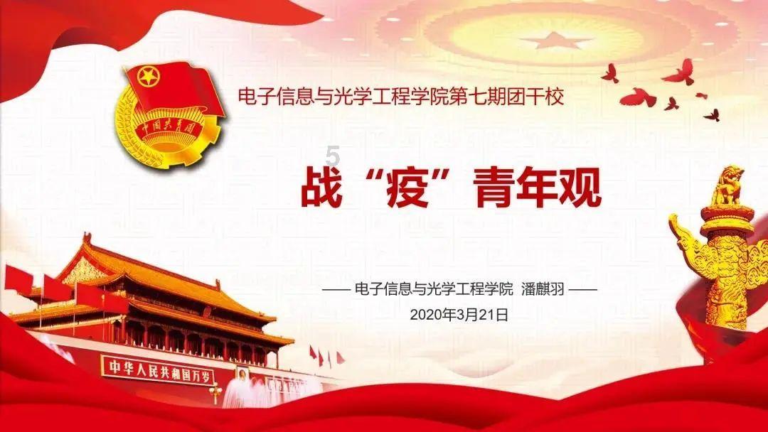 汽车油箱故障游戏画面