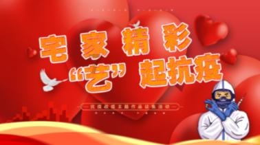 隐藏的间谍