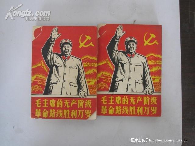 拯救受伤的男人