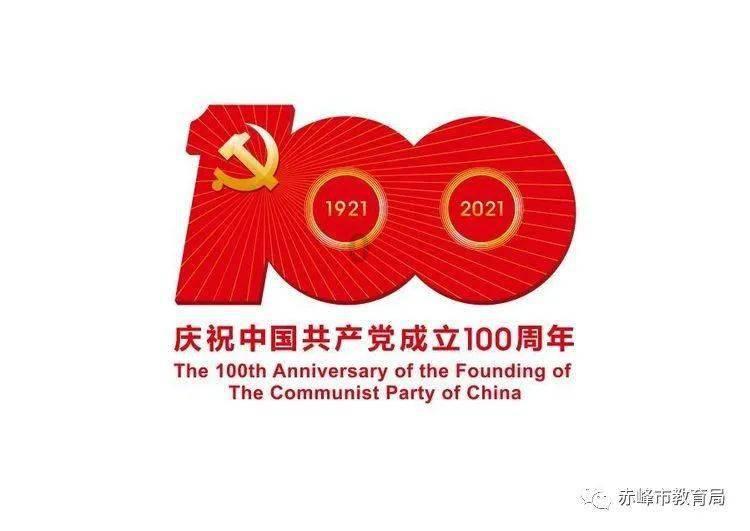 这个女文职，荣立二等功！