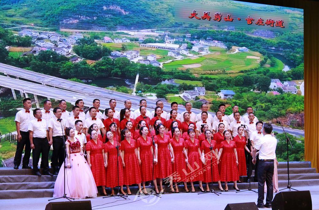 为什么吃完饭会突然全身瘙痒?游戏画面