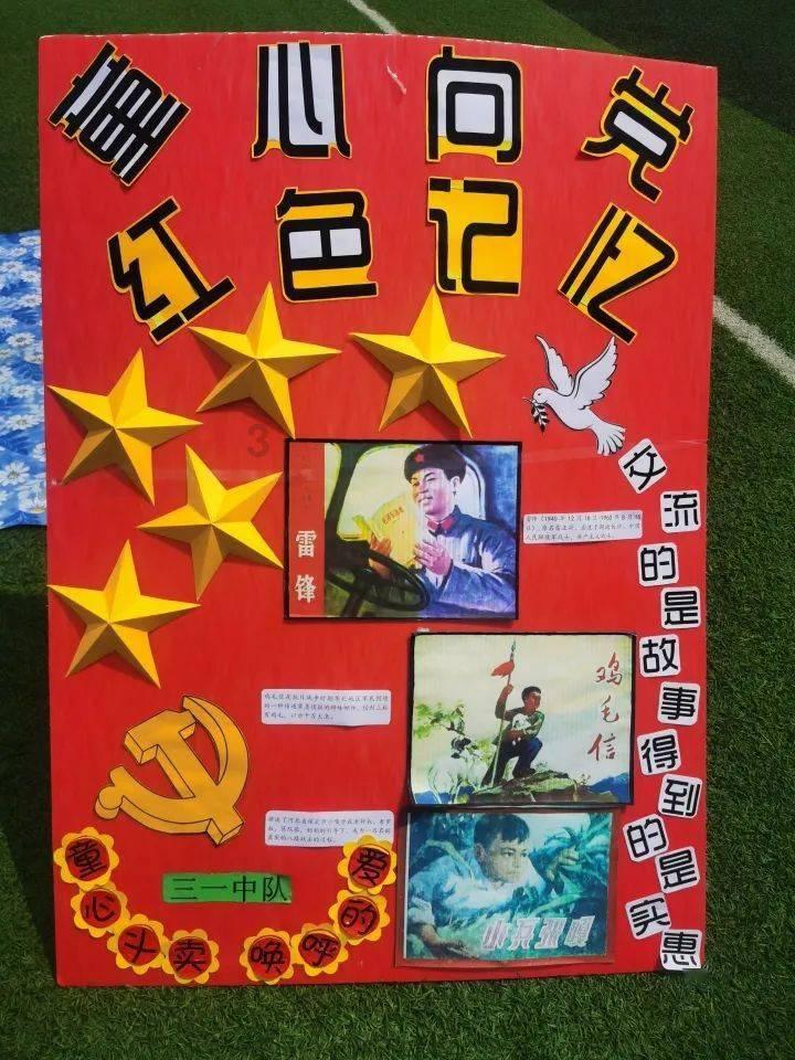 探索卡塔尔难以发展农业的原因?,加入知识星球平台