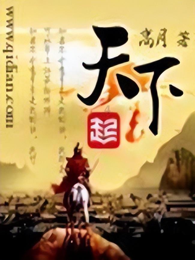 烟台招远市堡子村:小山村里翰墨飘香