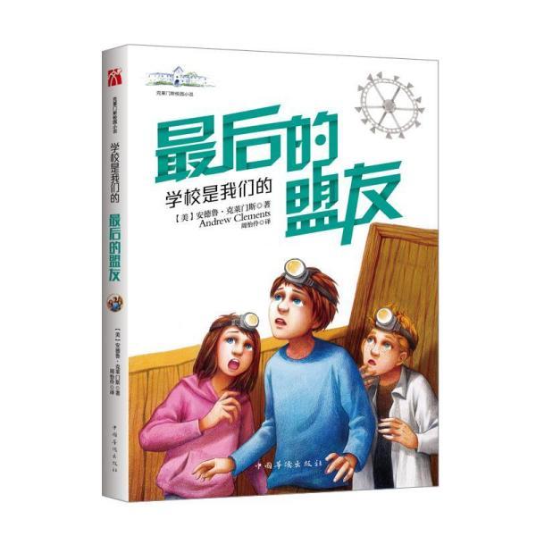 “三驾马车”齐头进,助中国经济运行稳